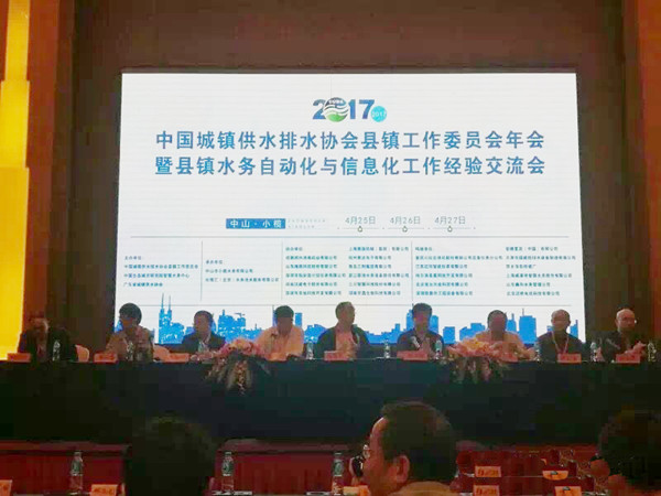 首页-OG视讯厅官方网站