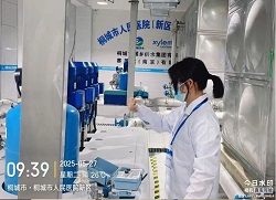 20250708103914_28860 首页-OG视讯厅官方网站