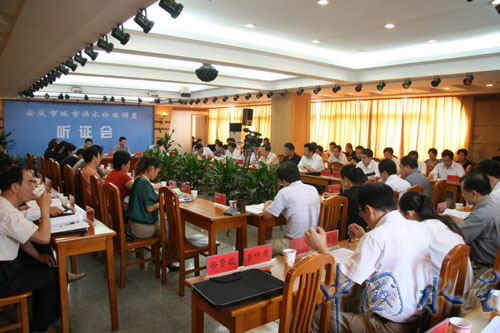 2009091710052819 首页-OG视讯厅官方网站
