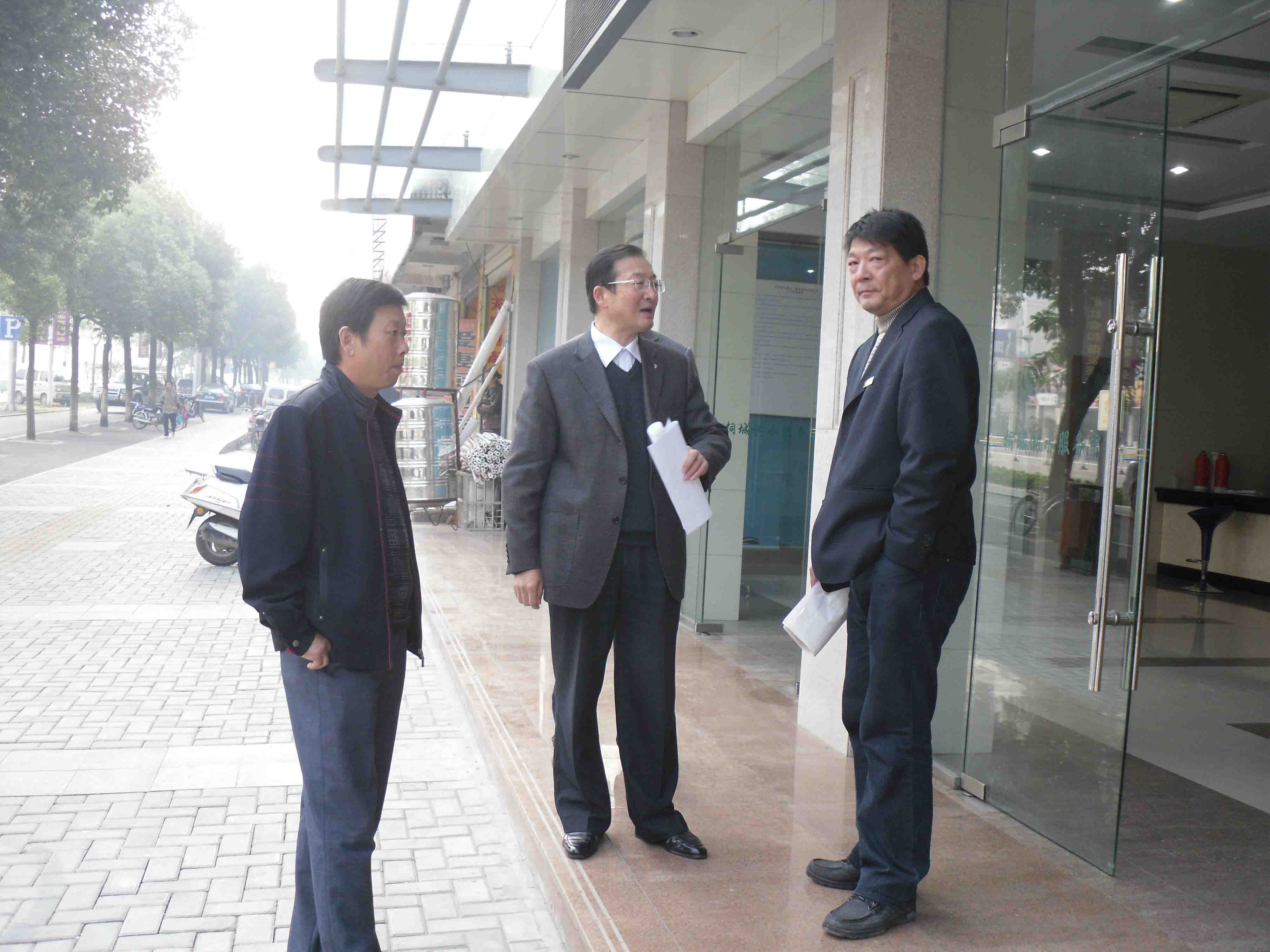 2010110508515550 首页-OG视讯厅官方网站