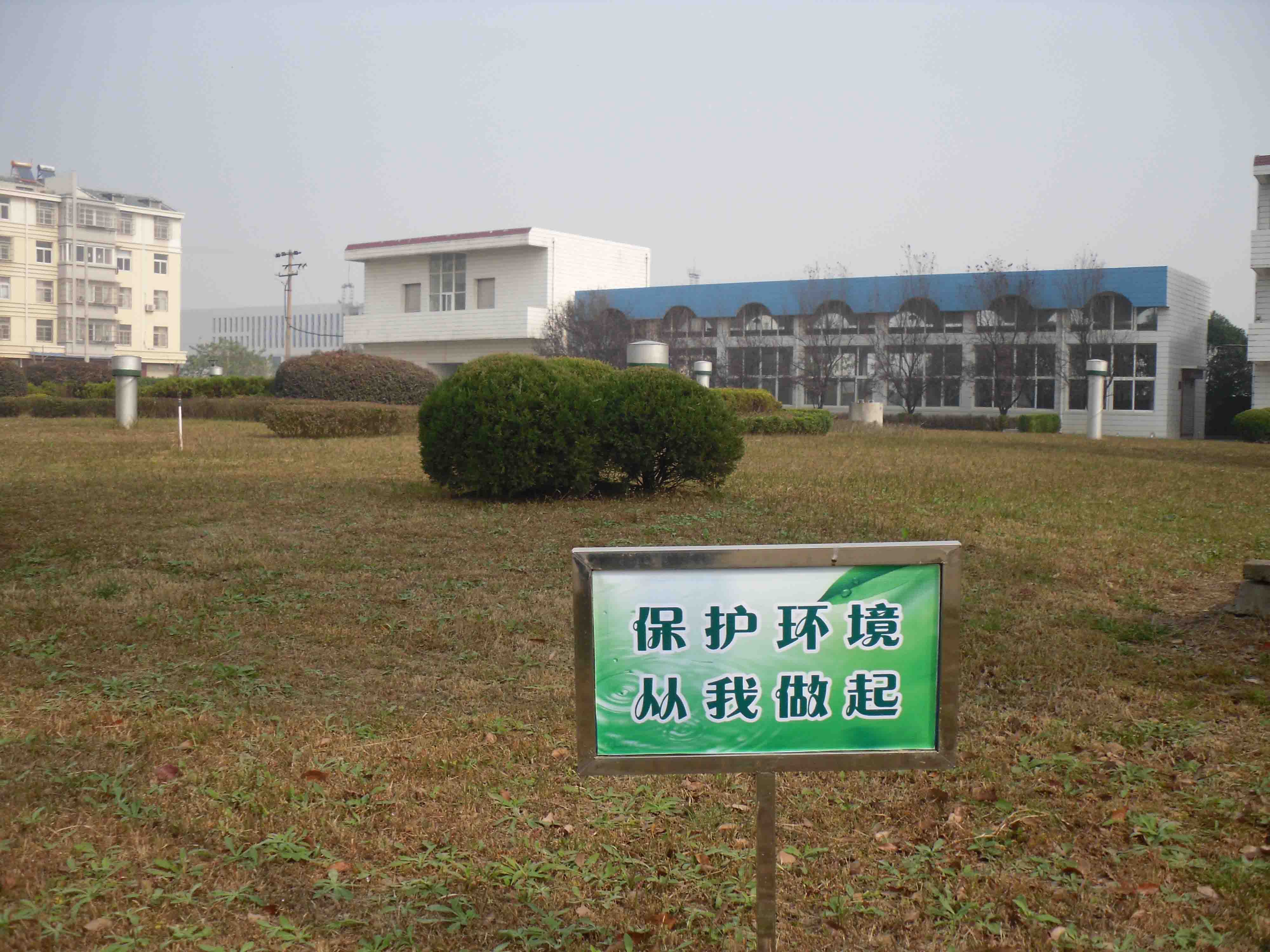 2010110508555865 首页-OG视讯厅官方网站