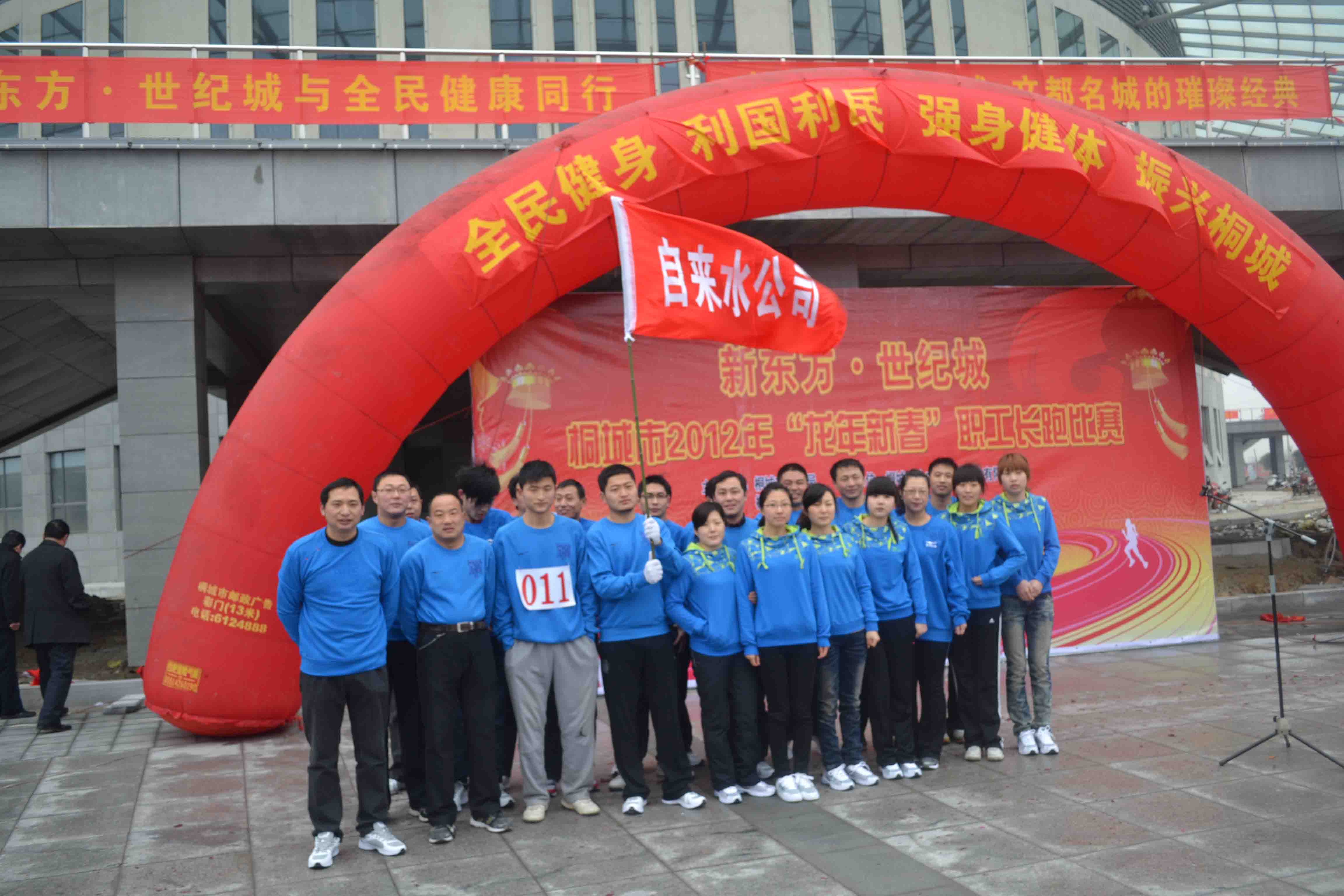 2012022908500168 首页-OG视讯厅官方网站